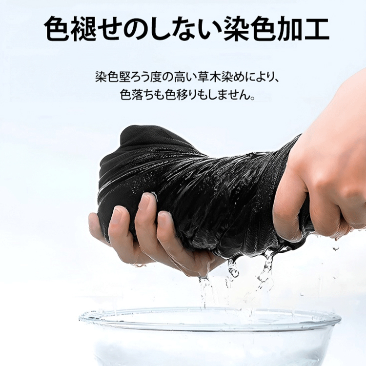 袖リブシアーデニムシャツ 