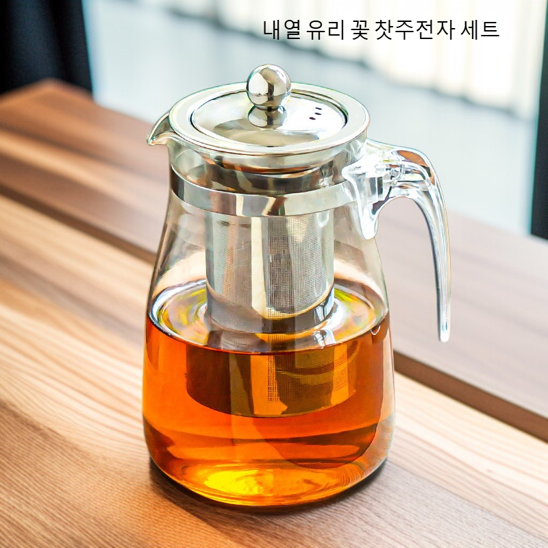 내열 유리 꽃 찻주전자 세트