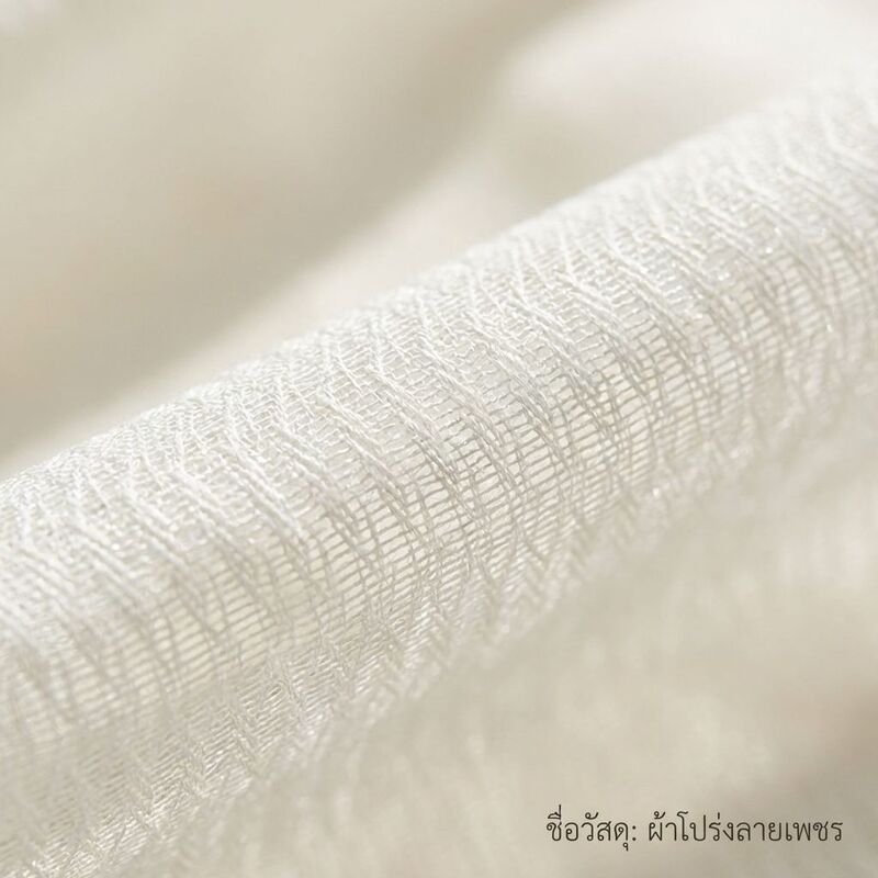 ผ้าม่านกันแสง  สั่งตัดขนาดพิเศษได้ หลายแบบ ราคาเดียวกัน