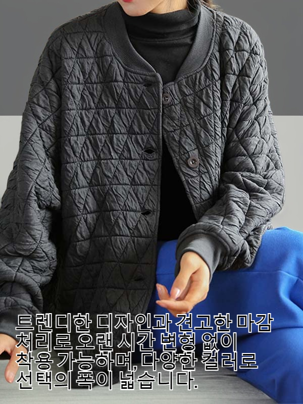 여성용 겨울 두꺼운 루즈 다이아몬드 패턴 코튼 코트 정면 이미지