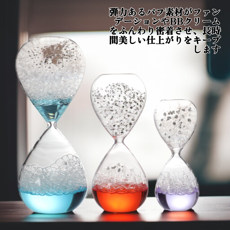 バブルドリーム スパークリングウォーター 砂時計パフの商品画像