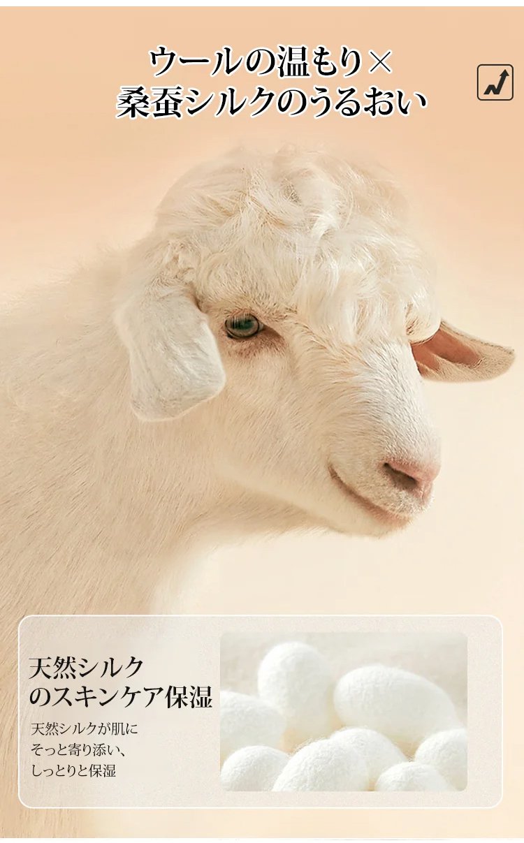 1043719-JP-SL-珍珠雪纺压褶沙滩裙裤_10.jpg