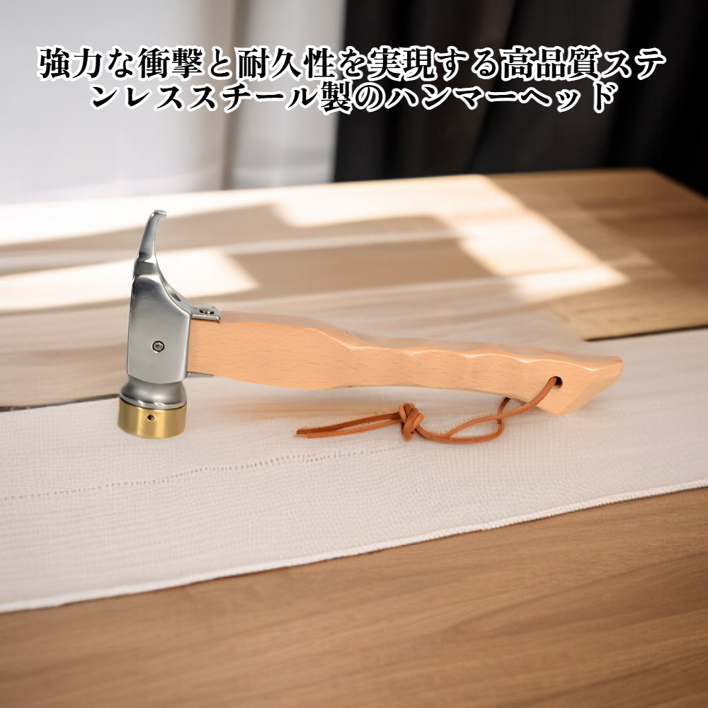 ステンレス製ハンマー