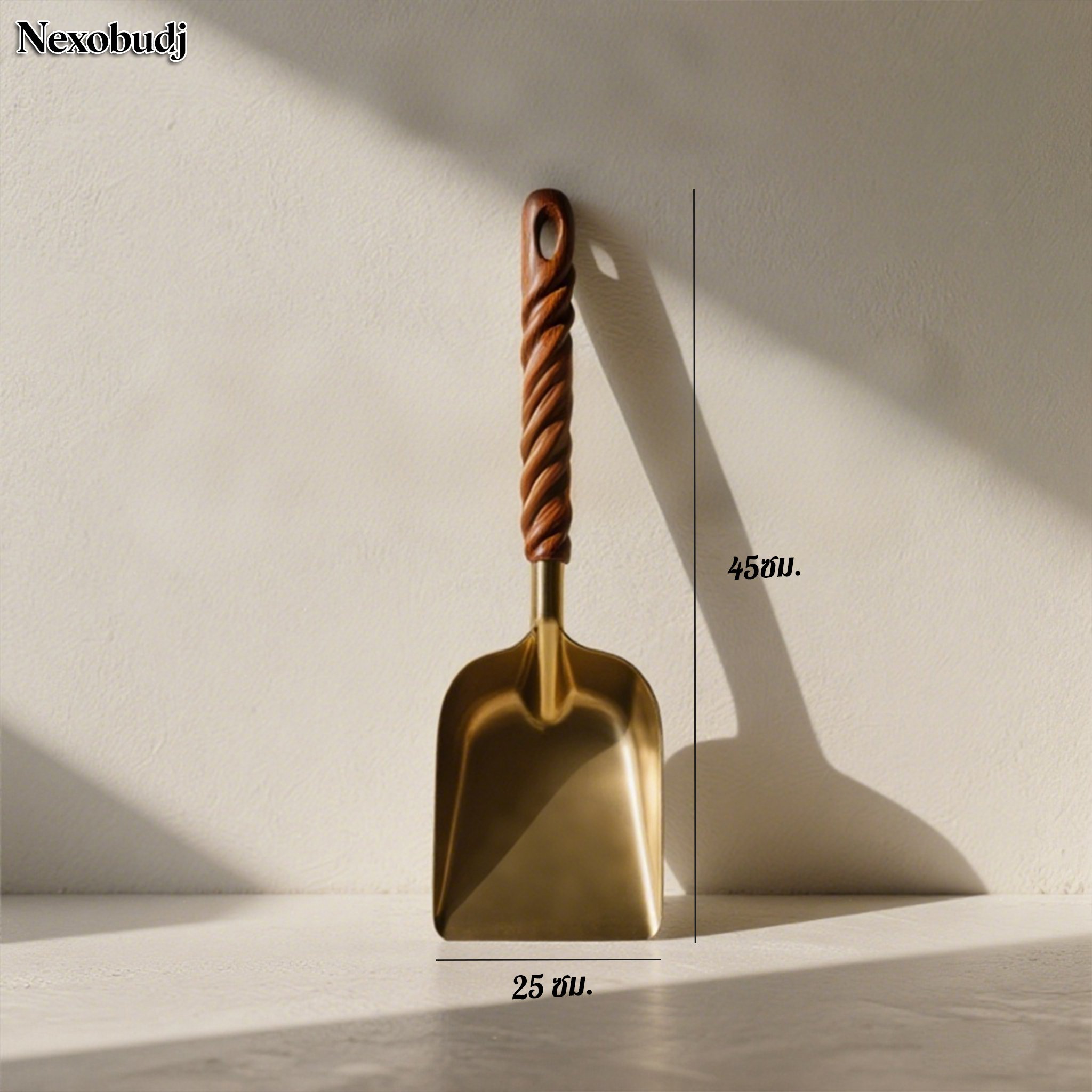 ที่ตักขยะพร้อมด้ามจับ