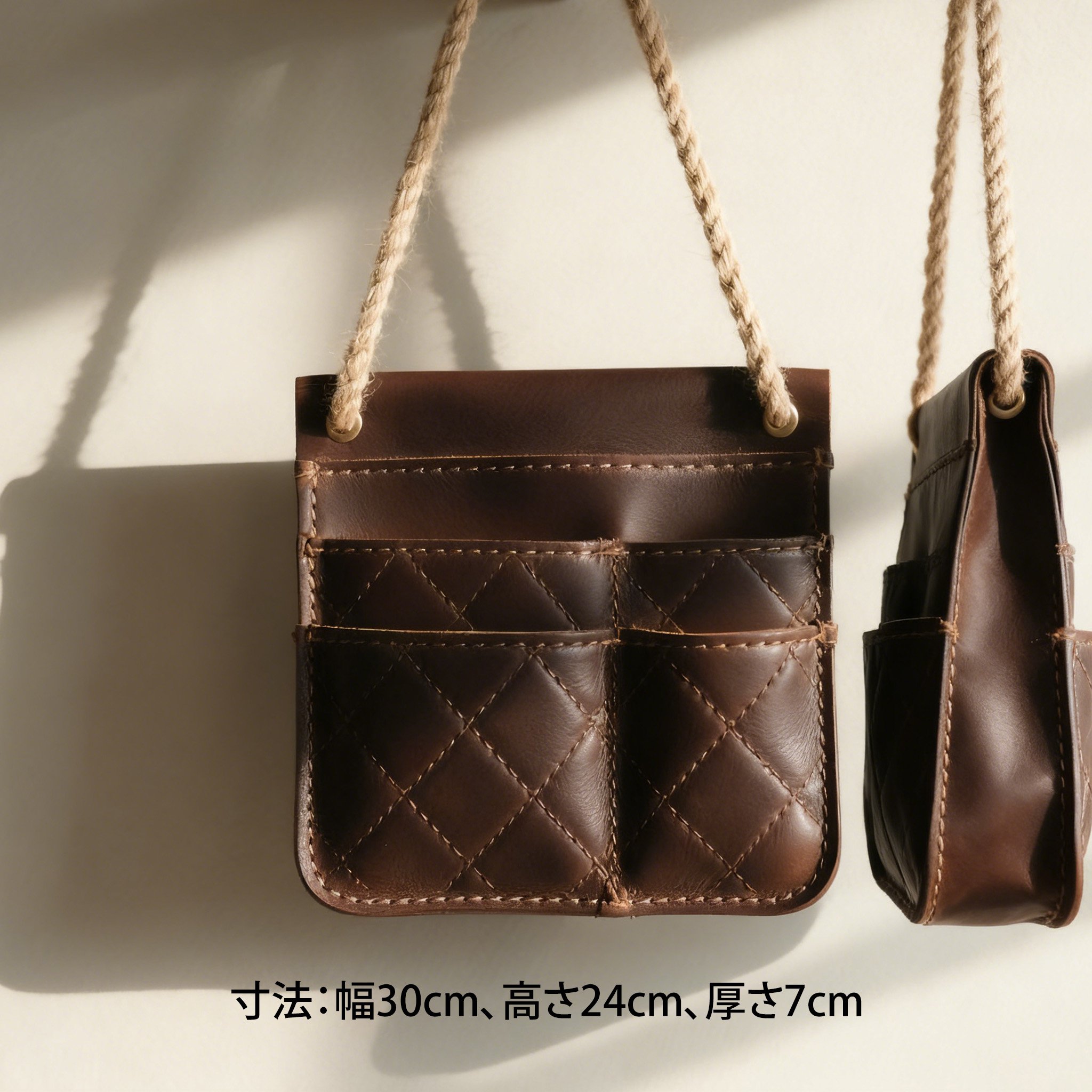 高級感あふれる革素材の車載収納ポーチの質感