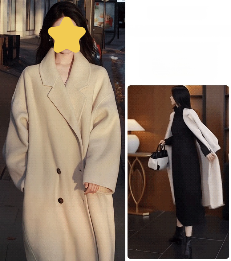 슬림핏 다운라인 울 코트