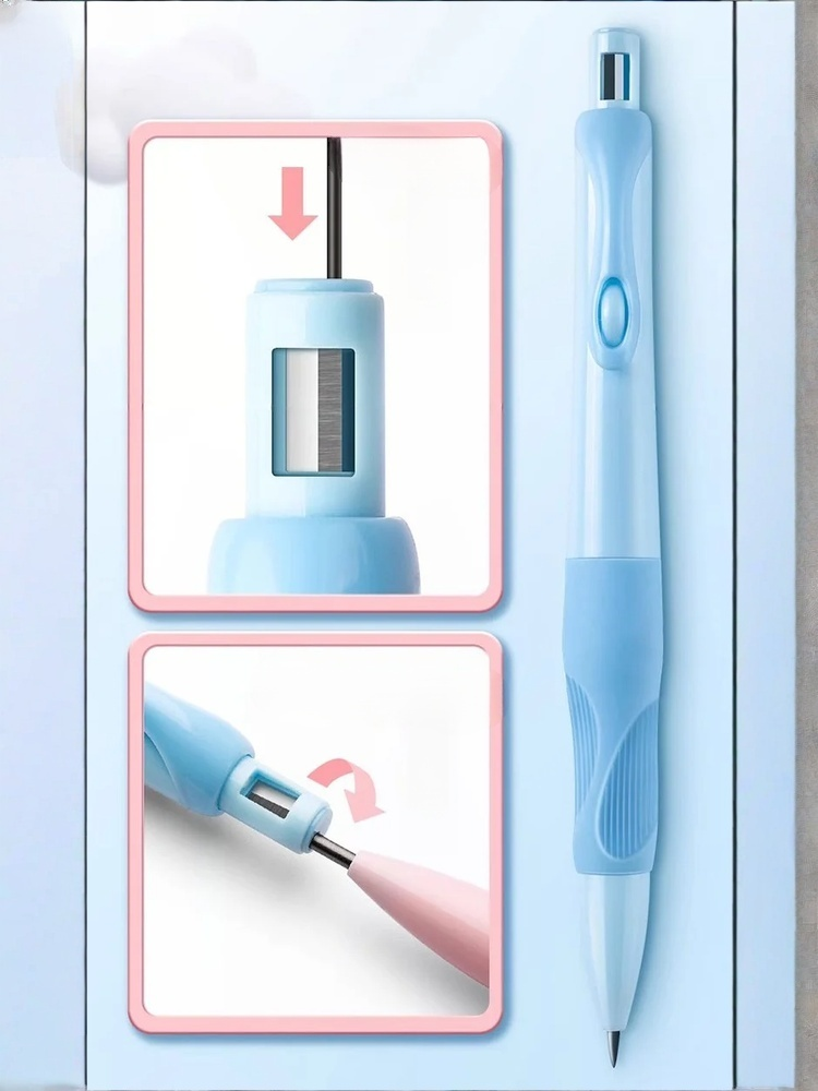 學生學習活動鉛筆