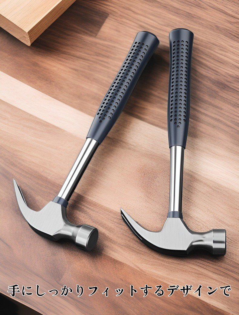 ゴムハンドル付き木工ハンマーの全体画像