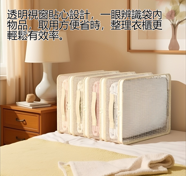防黴防塵衣櫃收納袋展示圖