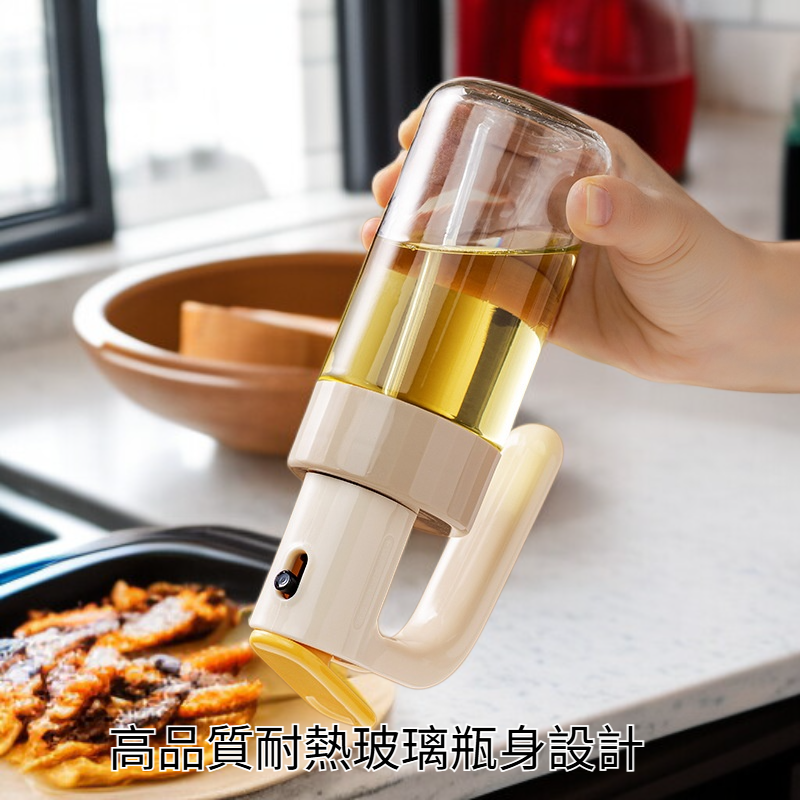 家用廚房橄欖油玻璃噴霧瓶空氣炸鍋專用油噴瓶