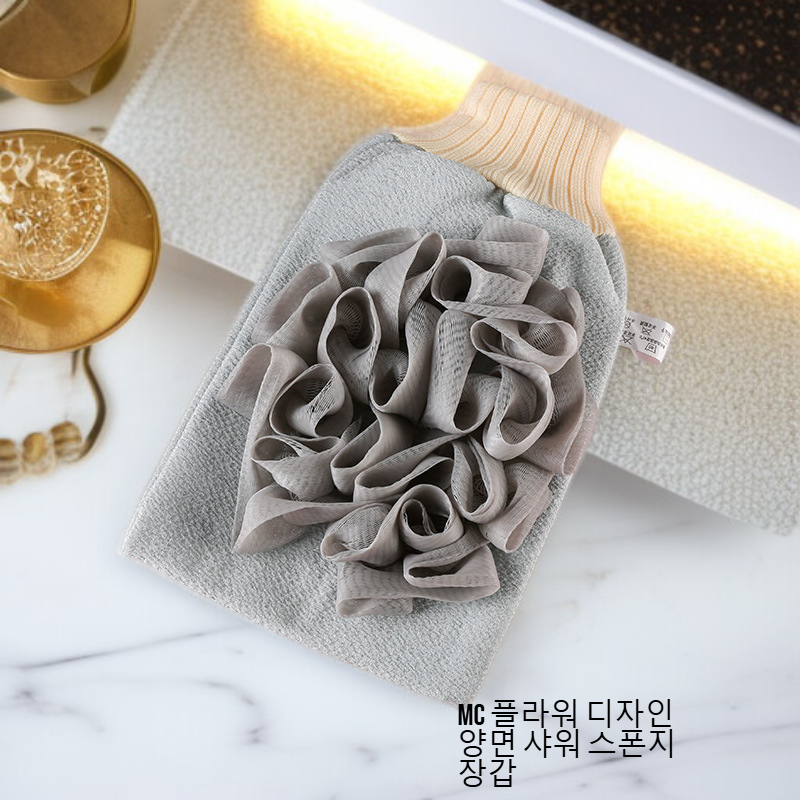 MC 플라워 디자인 양면 샤워 스폰지 장갑