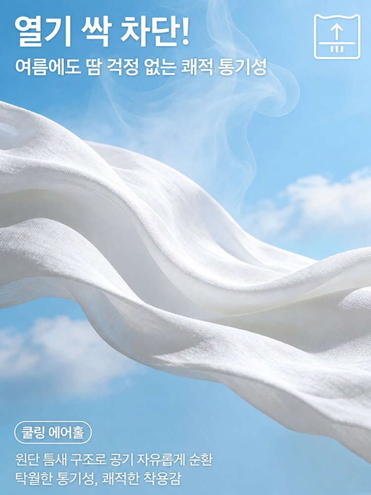 하이웨스트 슬림핏 데일리 캐주얼 팬츠 여자