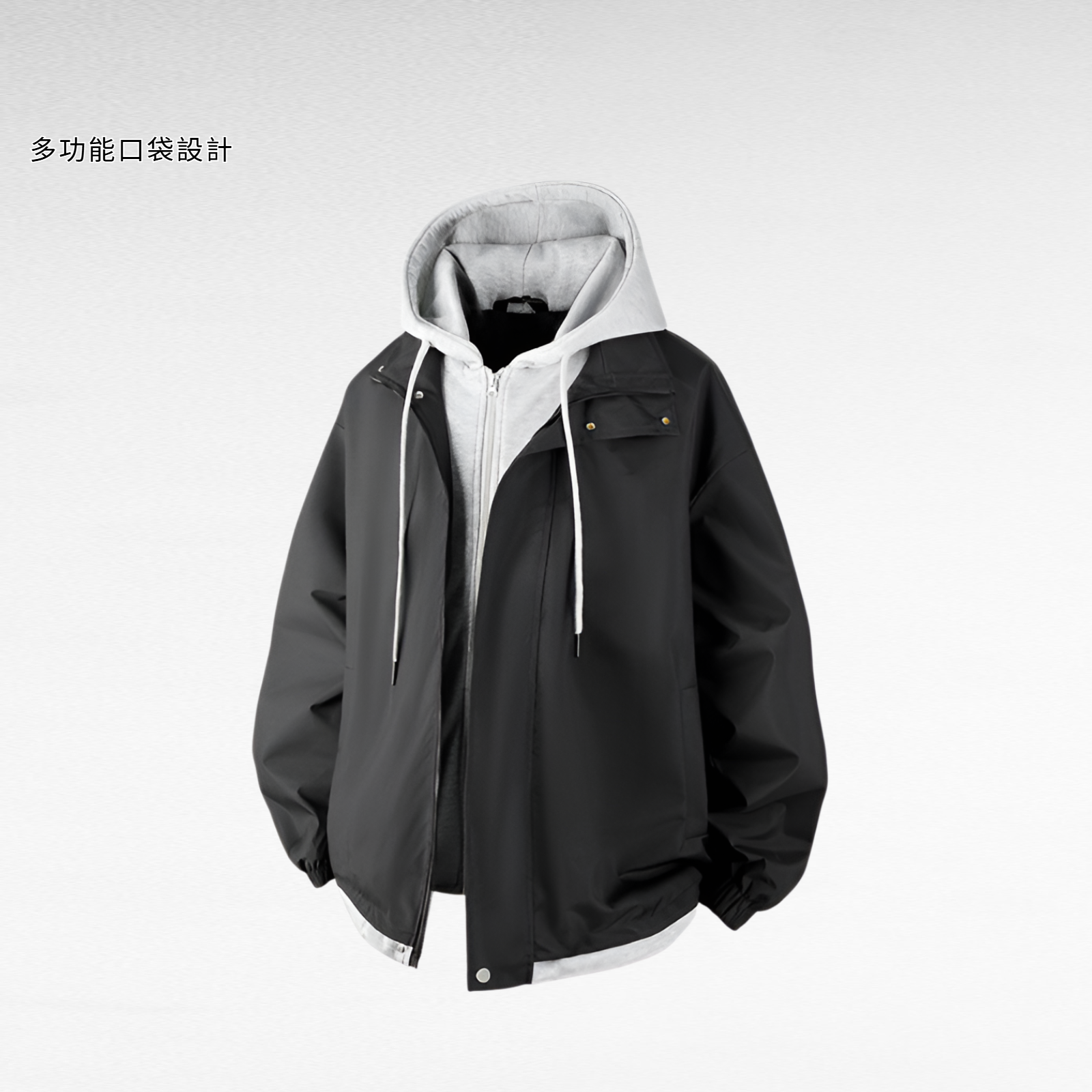 連帽外套