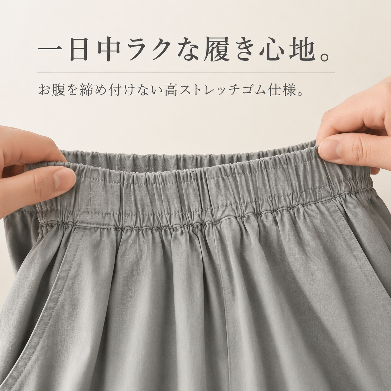 レディース夏ワイド速乾九分丈パンツ 日系シンプルカジュアル