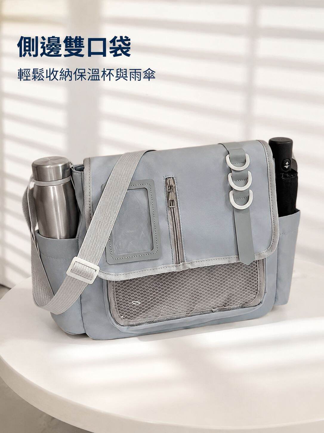 lp-detail-10-賣點展示4-側邊口袋收納.jpg