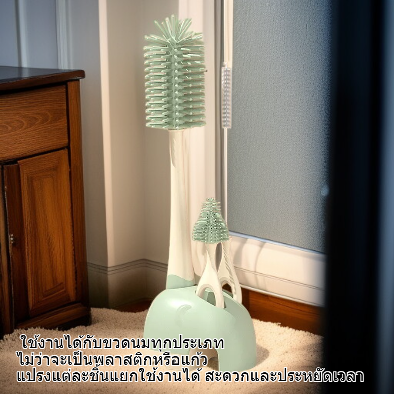 ชุดแปรงซิลิโคนสำหรับทำความสะอาดขวดนมเด็กเล็ก มีแปรงจุกนม แปรงขวดนม และแปรงหลอดดูด