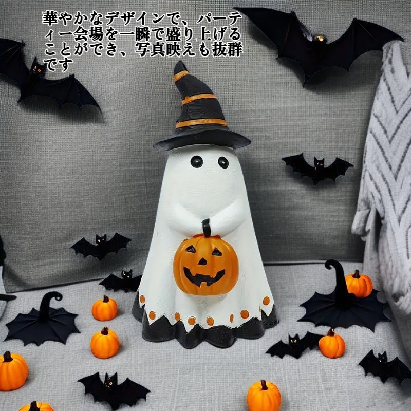 パーティー小道具の装飾