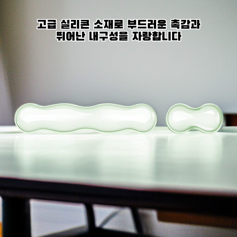 키보드, 마우스, 손목 받침대 세트