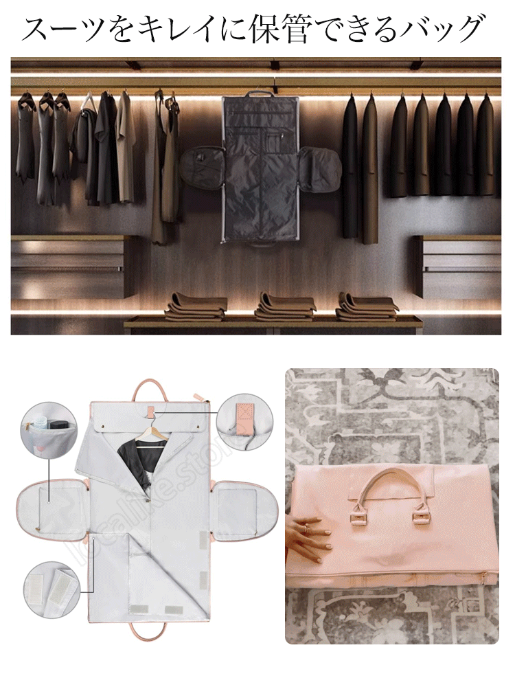 多機能大容量折りたたみ式機内持ち込み用バッグ