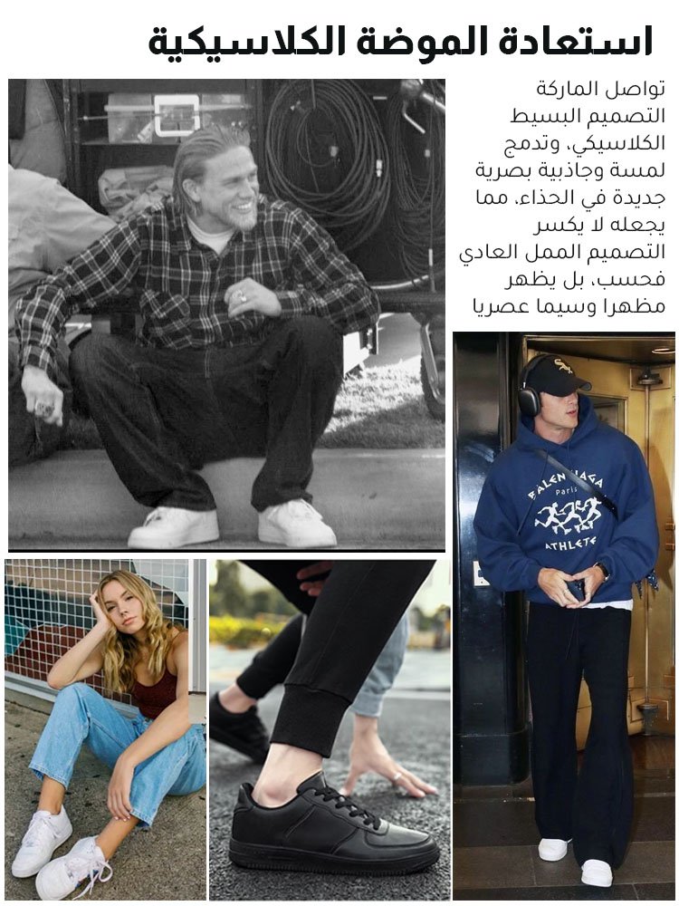 [زيادة الطول سرا] حذاء سنيكرز كاجوال ناعم للرجال والنساء 