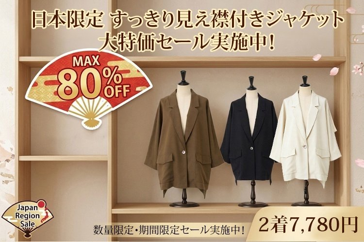 图片 - 2026-05-12T141246.451.jpg