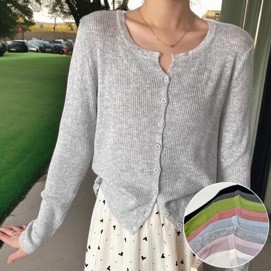 에어컨디셔너 카디건 니트 소프트 왁스 코트