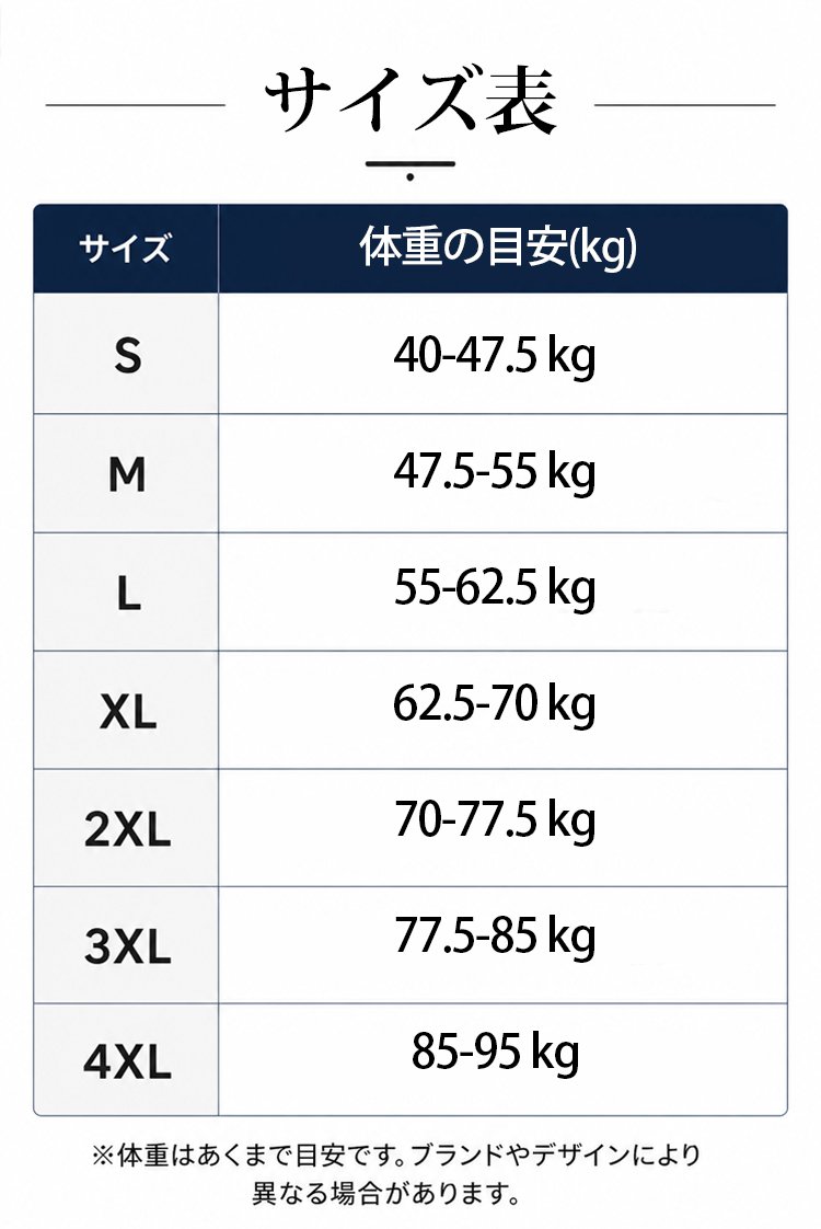 短袖_32.jpg
