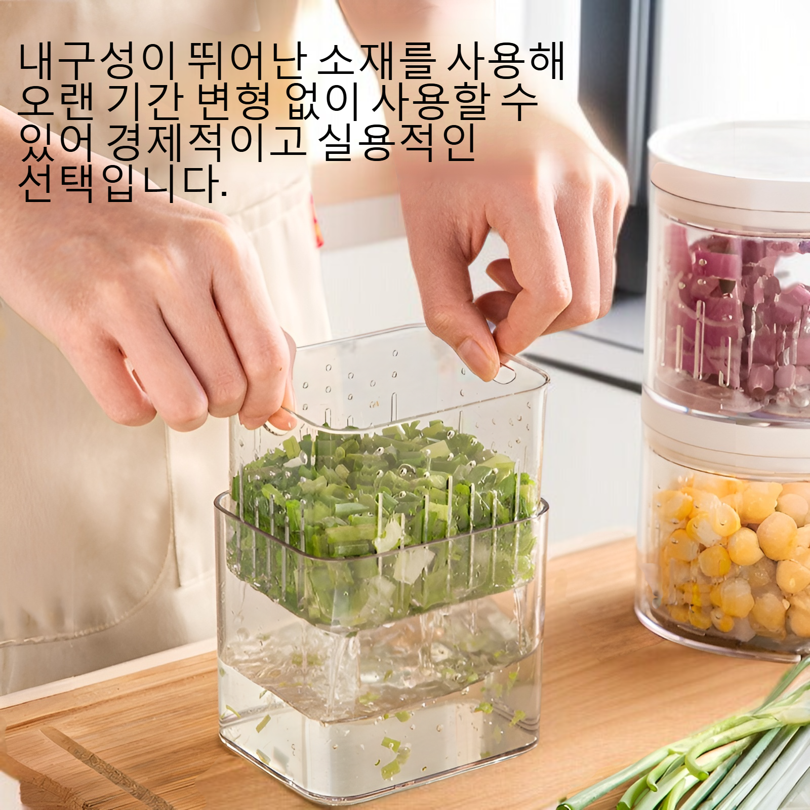 주방용 파 아스팔트 수납함 내부 구조