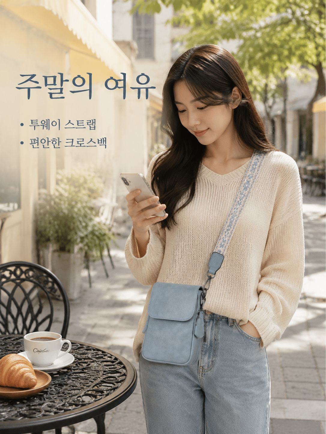 핸드폰 가방 유럽 더블 칸 여성 가방 소용량 PU 소프트 레더 여성 숄더 지갑 플랩 통근 크로스백