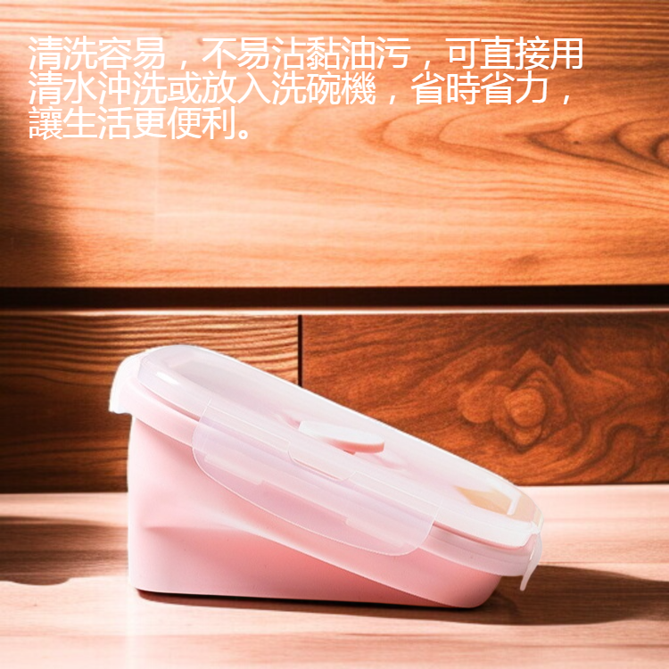 便攜矽膠飯盒折疊收納效果