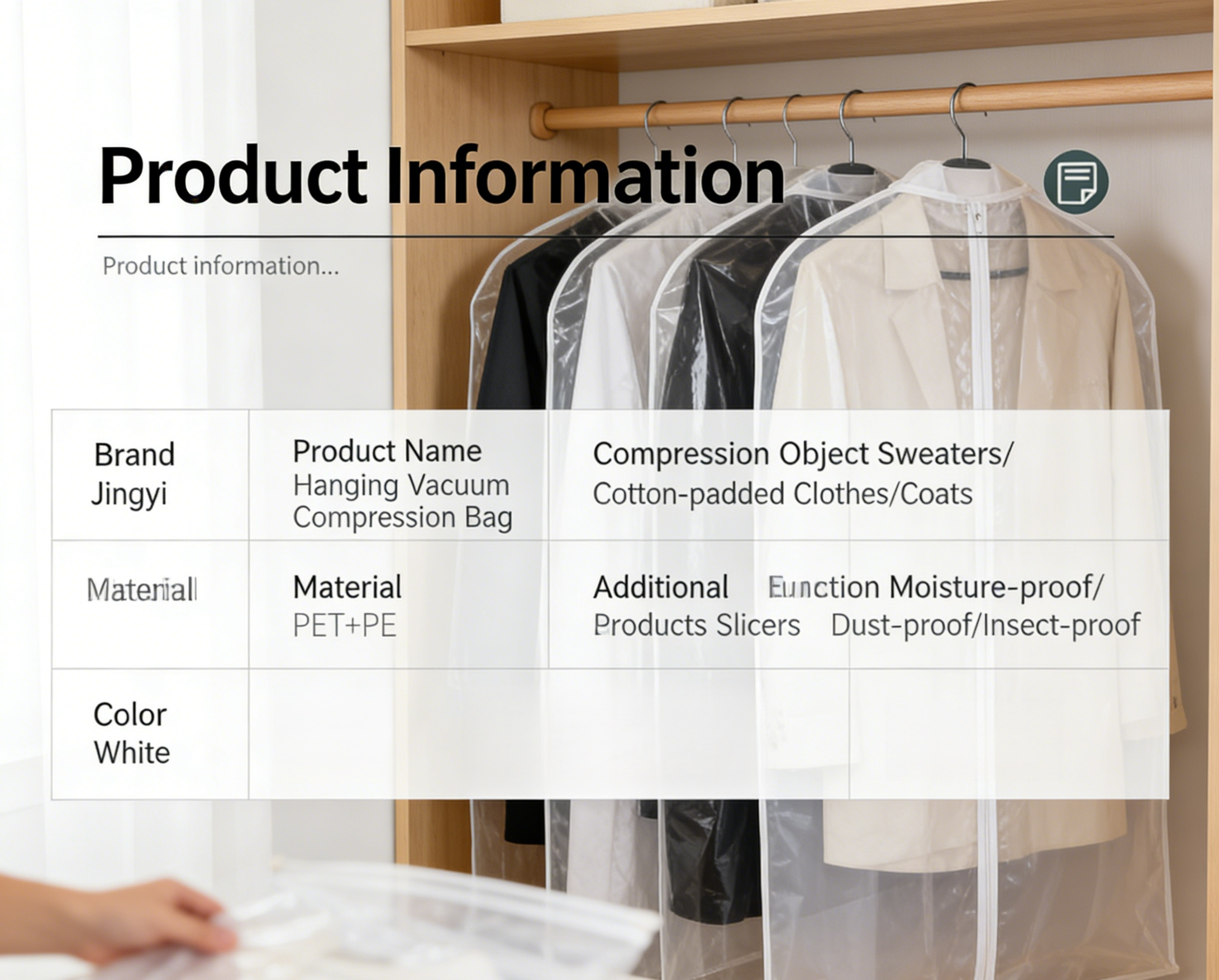 图片场景替换 (4).png