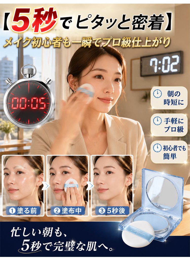 定妆_25.jpg
