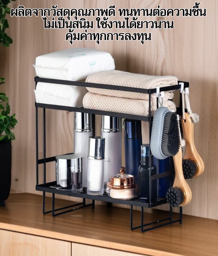 ชั้นวางของในห้องน้ำแบบไม่ต้องเจาะรู ติดตั้งง่าย