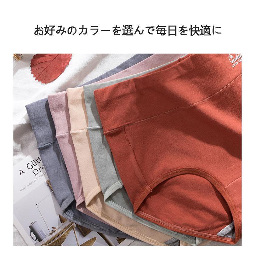 008neiku_8_19.jpg