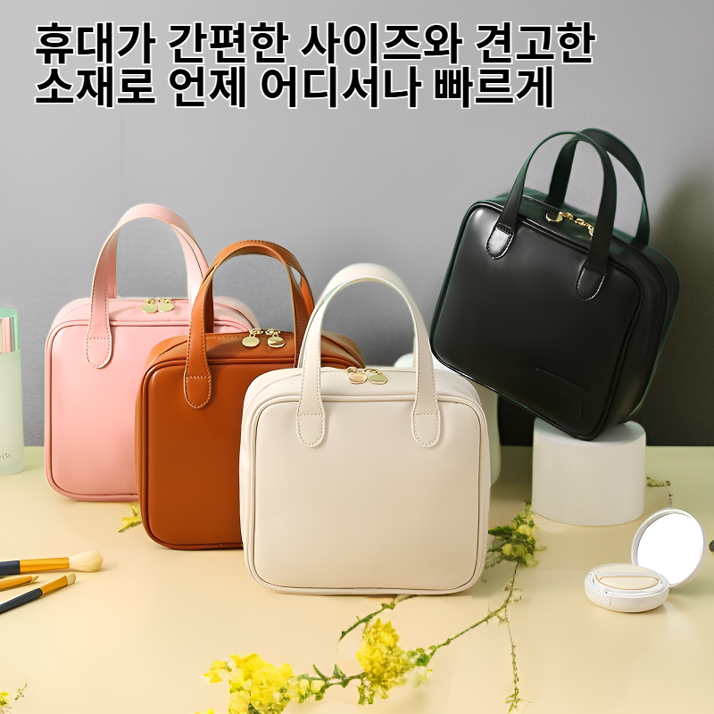 파티 전용 휴대용 메이크업 가방