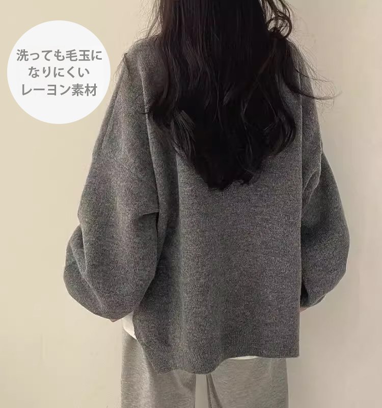 ソフトプレミアムウールルーズフィット無地ニットセーター