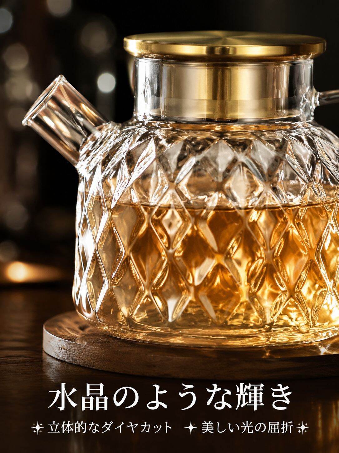 lp-detail-10-卖点展示3-微距展现钻石纹理与光影.jpg