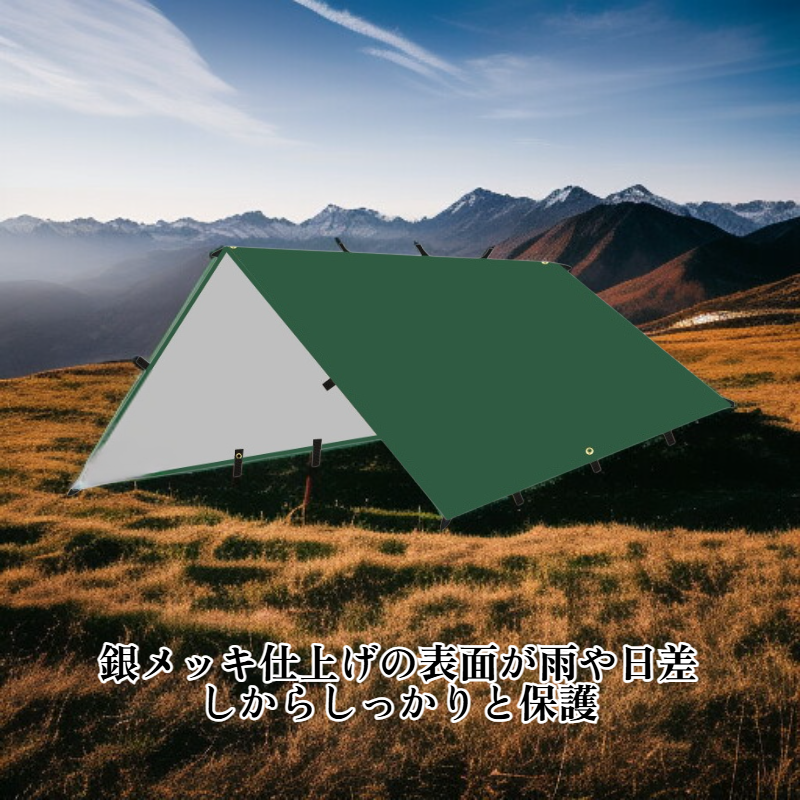 防水・防日焼けキャンプテント