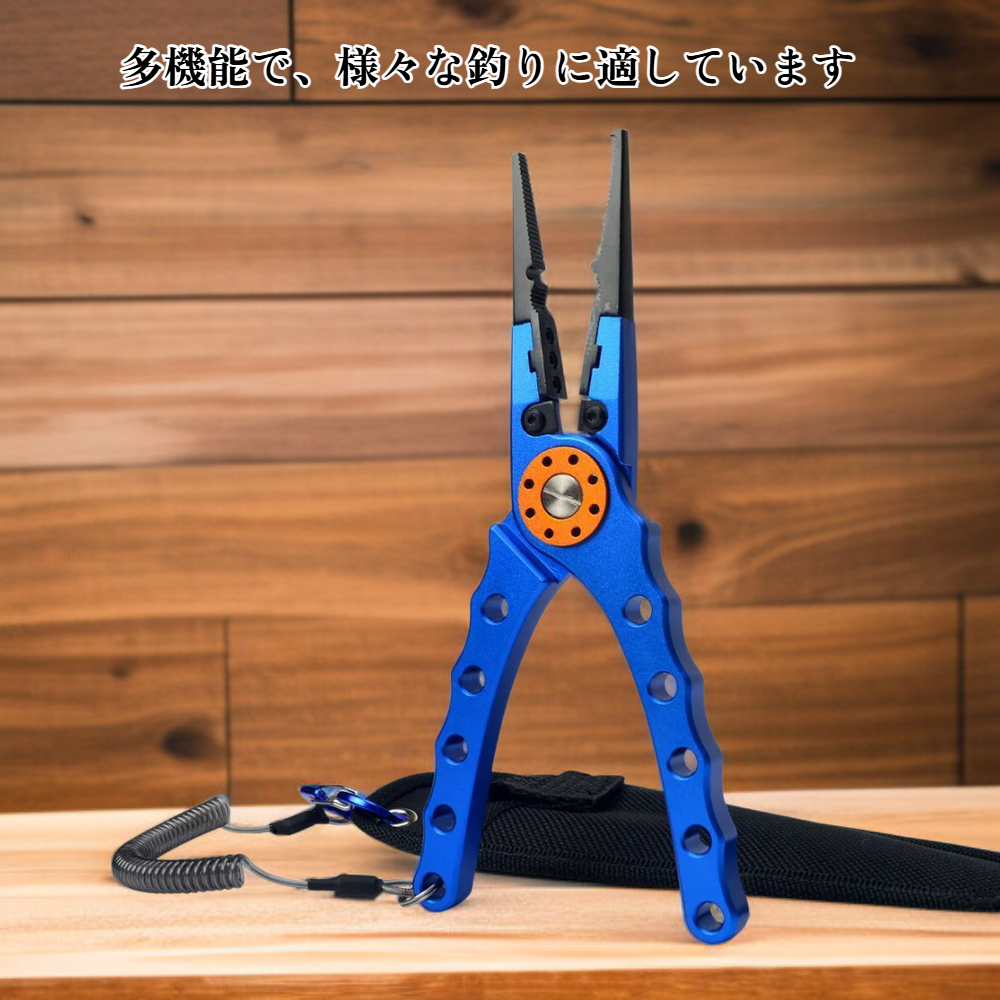 ステンレス製多機能魚用プライヤー