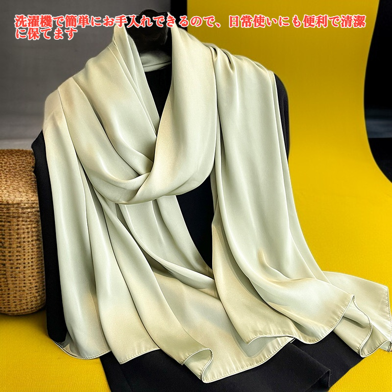 女性用ショールとスカーフ