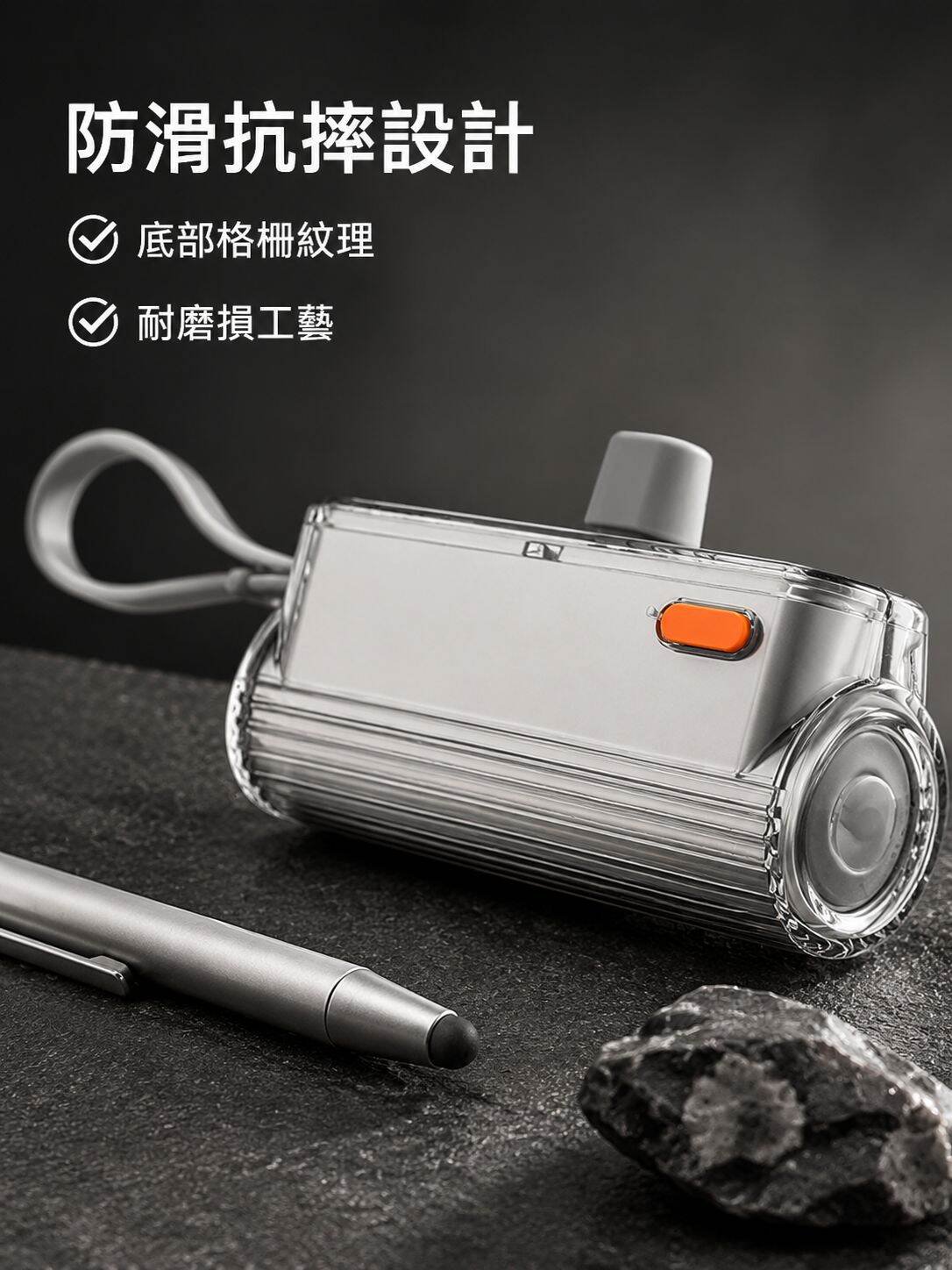 lp-detail-11-卖点展示6-底部防滑耐磨细节.jpg