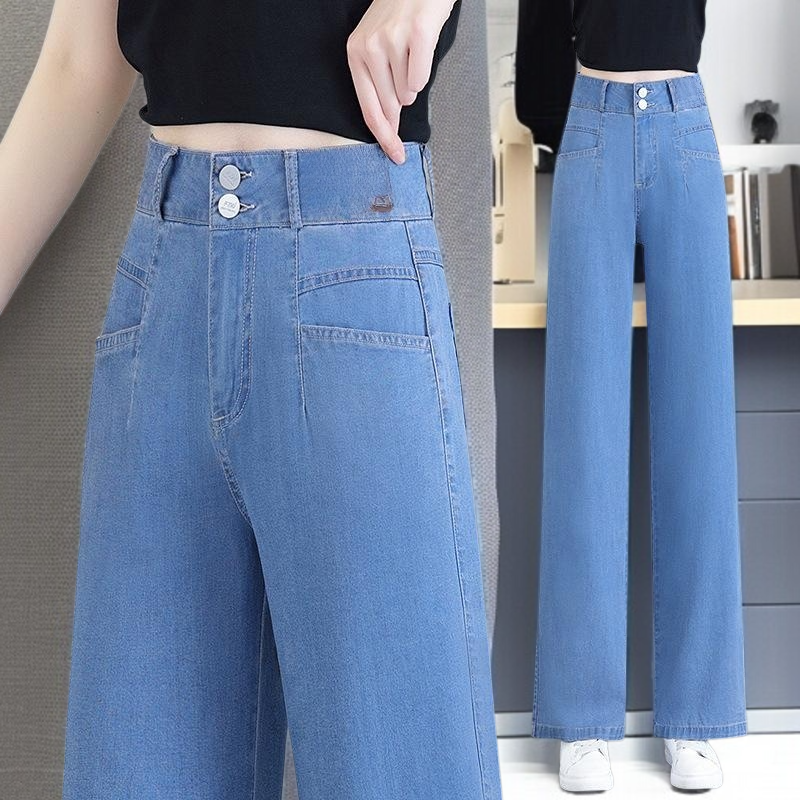 텐셀 일자 청바지 여성복 여름 신상 하이웨스트 얇은 날씬해 보이는 캐주얼 와이드핏 팬츠