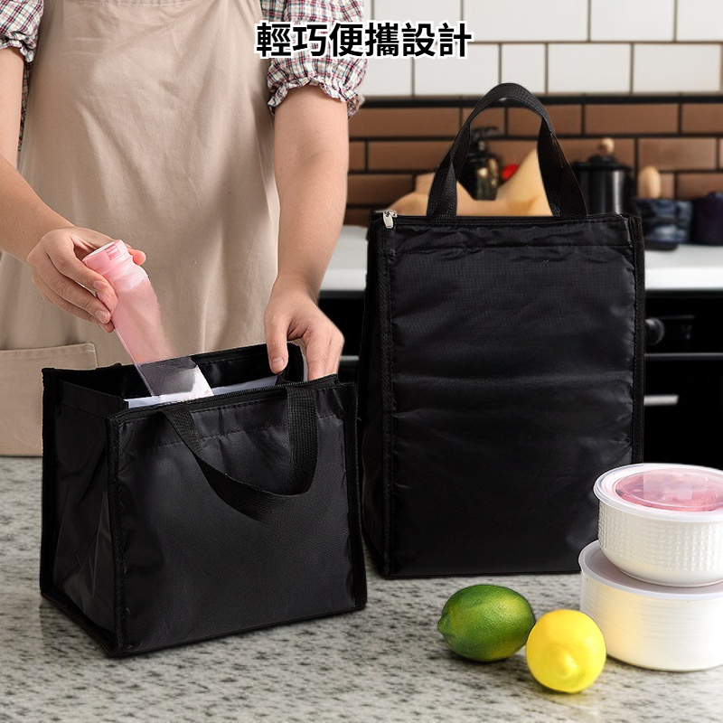 便攜飯盒手提袋