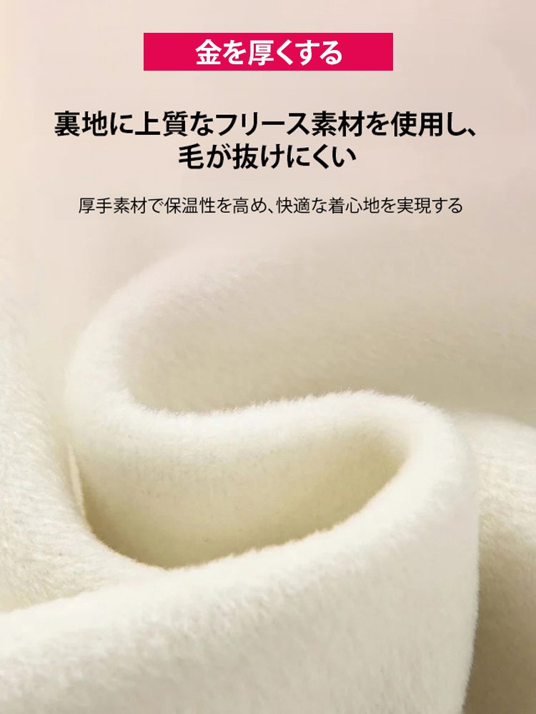 着回しやすさ重視・品質にこだわったレディースの普段使いTシャツ