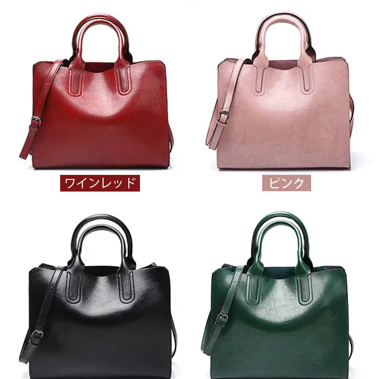 ファッショナブルなレディースショルダーバッグ