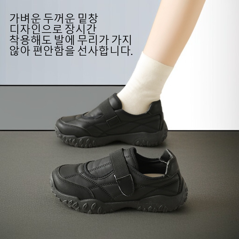 여성용 얕은 입 가벼운 두꺼운 밑창 신발