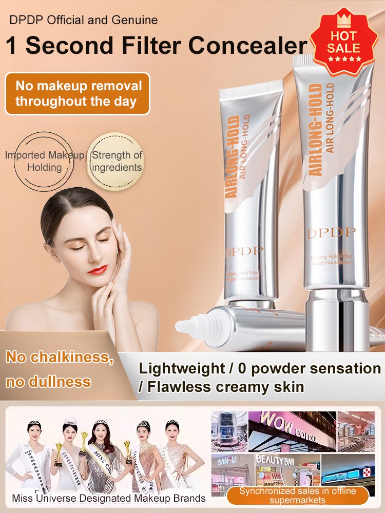 [Self Setting] DPDP Foundation