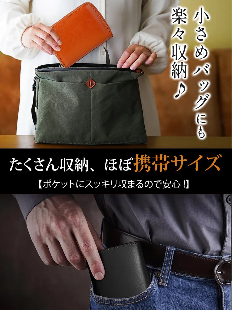 【 百年誕生記念】栃木県百年老舗工房の職人が手作り✨100% 栃木レザー｜本日限定で半額販売中！