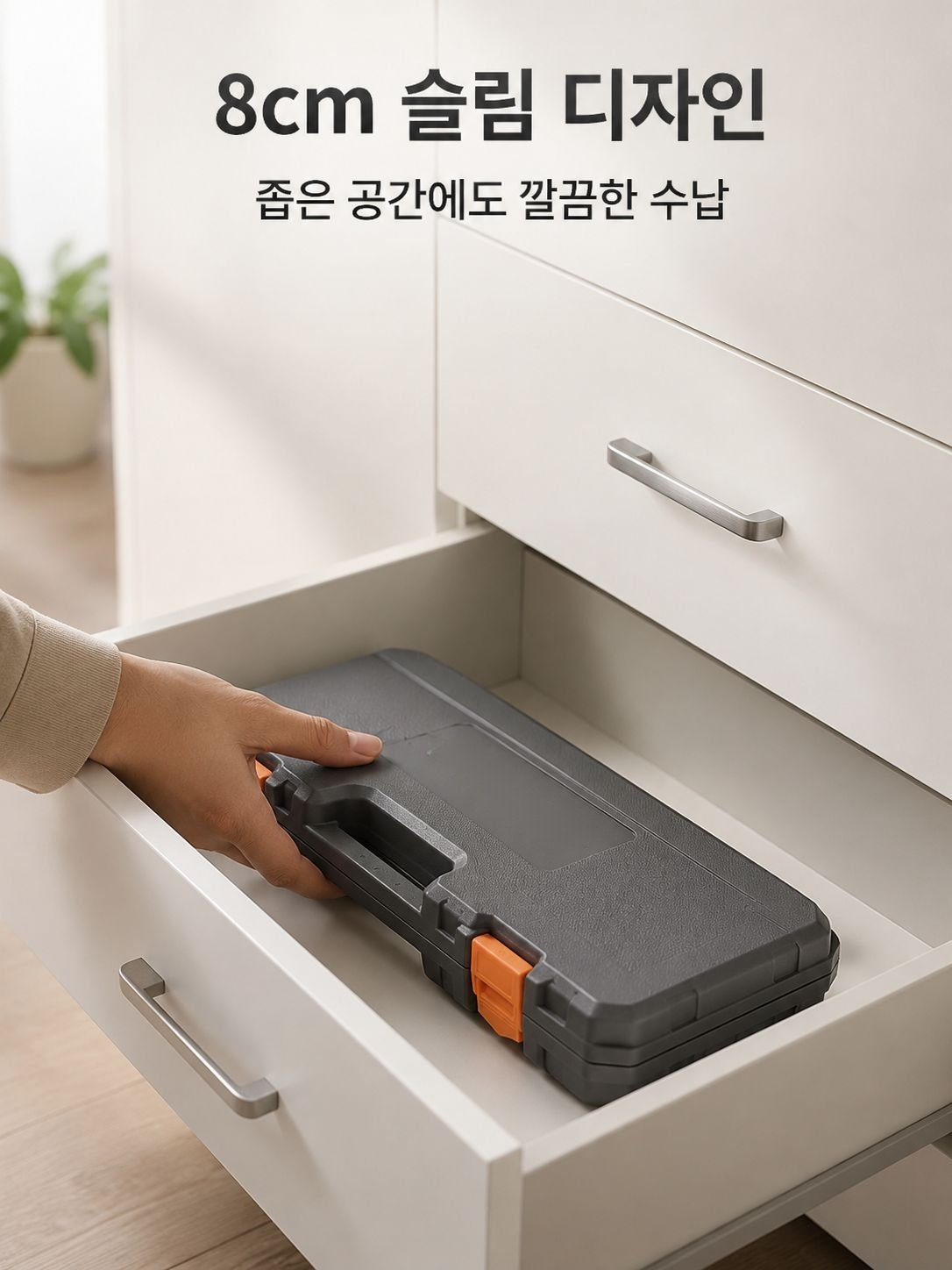 가정용 공구 세트 전체 렌치 드라이버 플라이어 망치 멀티미터 도매