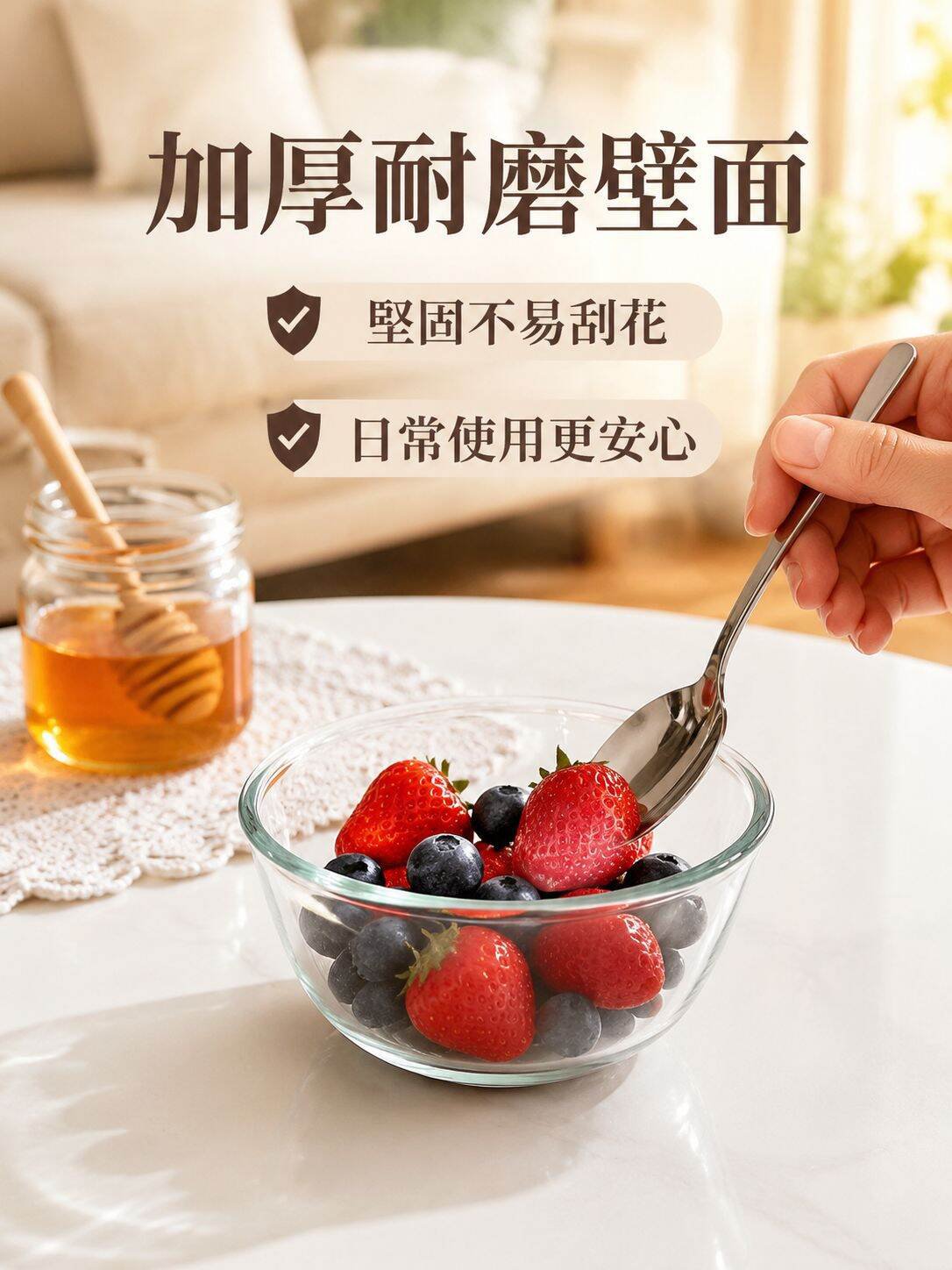 透明玻璃沙拉碗